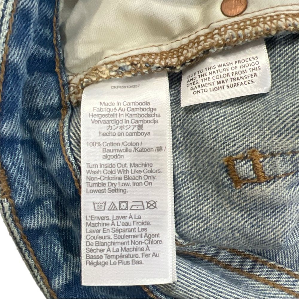 Madewell Relaxed Denim Short in Renfield Mid Wash Size 29 - Picture 5 of 8